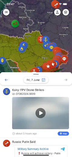 Скриншот 3 — Military Summary: Conflict Map