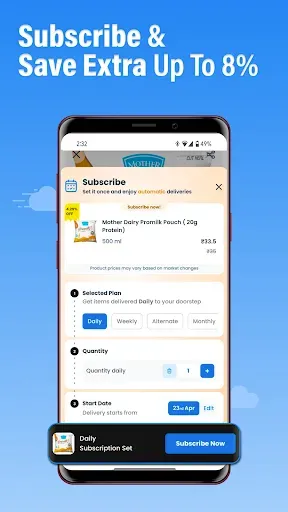 Скриншот 4 — Milkbasket: Grocery Delivery