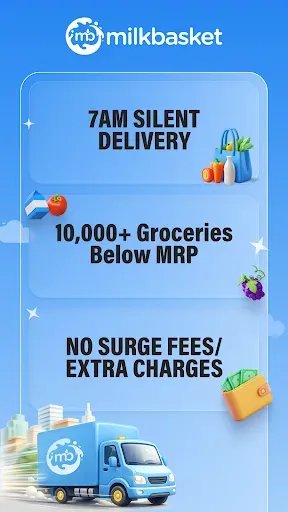 Скриншот 7 — Milkbasket: Grocery Delivery