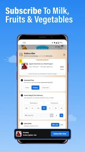 Скриншот 8 — Milkbasket: Grocery Delivery