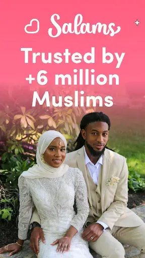 Скриншот 1 — Salams: Halal Muslim Marriage