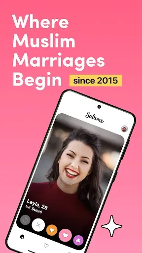 Скриншот 2 — Salams: Halal Muslim Marriage