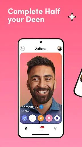Скриншот 3 — Salams: Halal Muslim Marriage