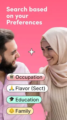 Скриншот 5 — Salams: Halal Muslim Marriage