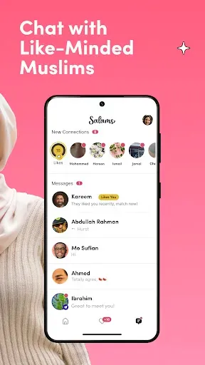 Скриншот 6 — Salams: Halal Muslim Marriage