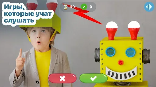 Скриншот 7 — Plingo