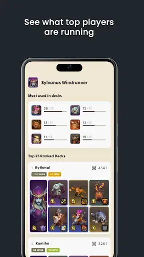 Скриншот 2 — Decks for Warcraft Rumble