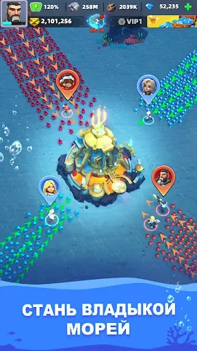 Скриншот 6 — Subsea Survival