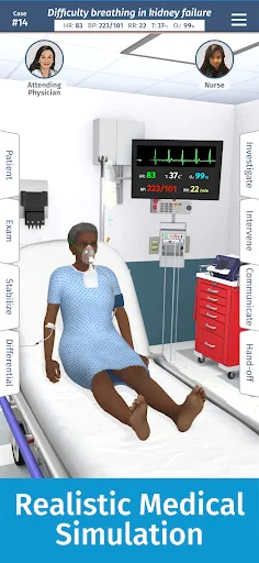 Скриншот 1 — Full Code Medical Simulation