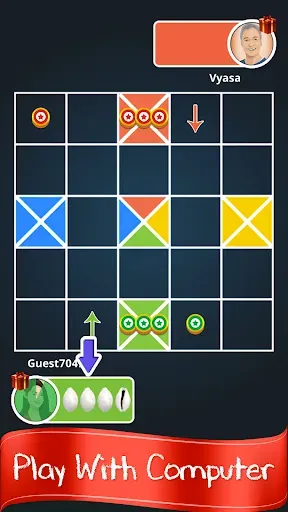 Скриншот 3 — ISTO King - Ludo Game