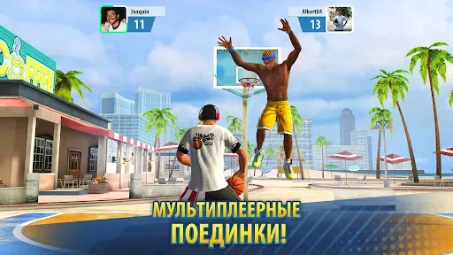 Скриншот 1 — Basketball Stars