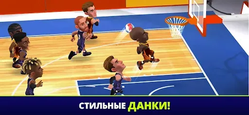 Скриншот 4 — Mini Basketball