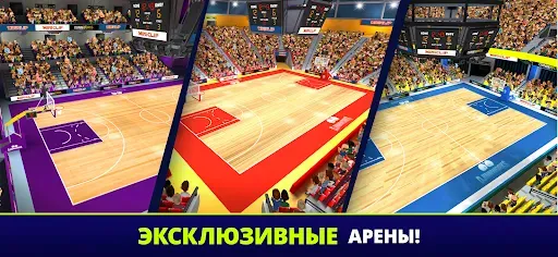Скриншот 7 — Mini Basketball
