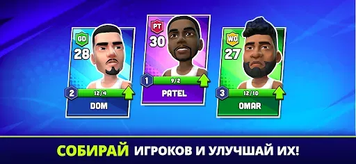 Скриншот 8 — Mini Basketball