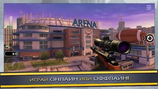 Скриншот 4 — Pure Sniper: 3D стрелялки