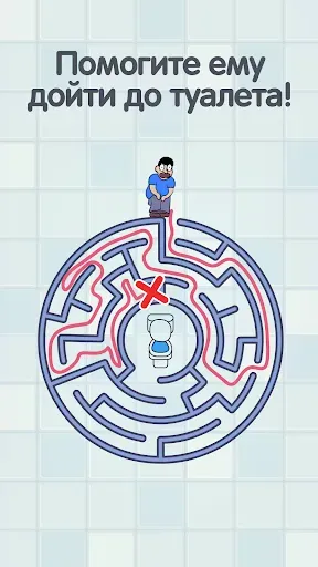 Скриншот 4 — IQ Boost: Игры Головоломки