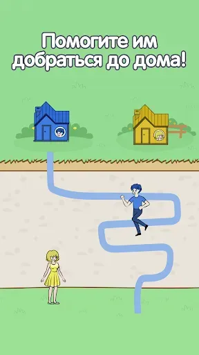 Скриншот 5 — IQ Boost: Игры Головоломки