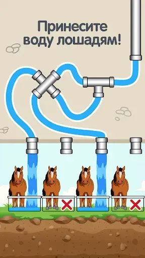 Скриншот 7 — IQ Boost: Игры Головоломки
