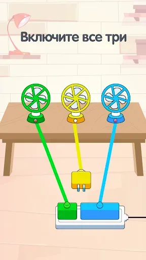 Скриншот 8 — IQ Boost: Игры Головоломки