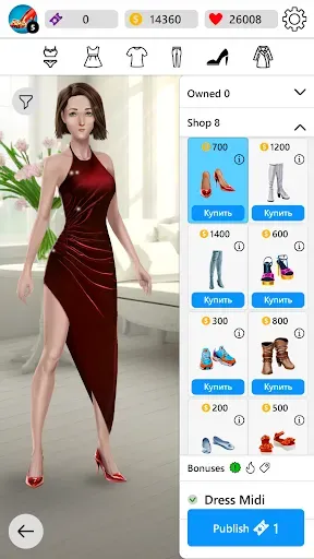 Скриншот 1 — Dress World - Игры Одевалки