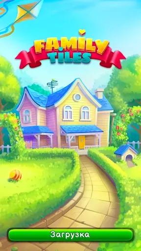 Скриншот 2 — Family Tiles