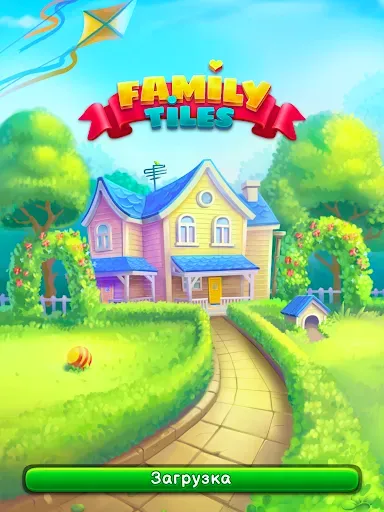 Скриншот 5 — Family Tiles