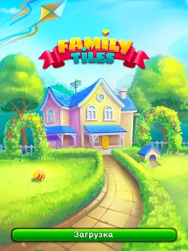 Скриншот 8 — Family Tiles