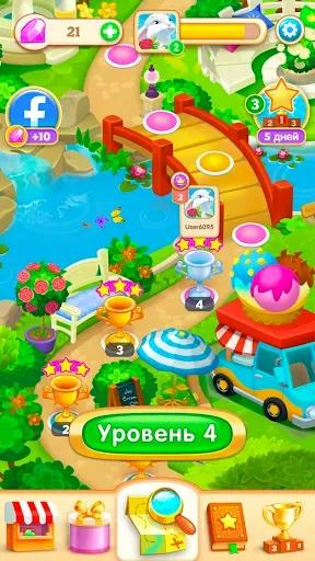 Скриншот 2 — Fun Differences