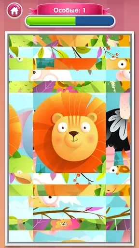 Скриншот 1 — Gallery Puzzle — Собери пазлы!