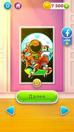 Скриншот 6 — Gallery Puzzle — Собери пазлы!