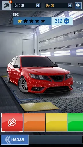 Скриншот 2 — Instant Drag Racing－Игра Гонки
