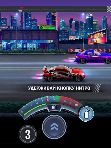 Скриншот 5 — Instant Drag Racing－Игра Гонки
