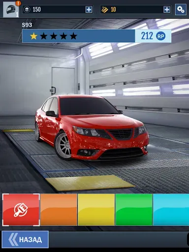 Скриншот 6 — Instant Drag Racing－Игра Гонки