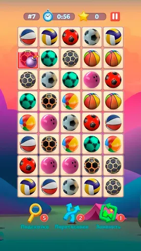 Скриншот 5 — Pair Tiles парная головоломка!