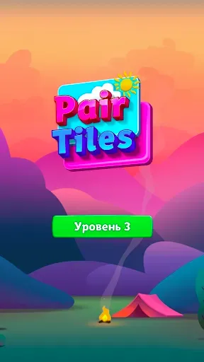 Скриншот 6 — Pair Tiles парная головоломка!