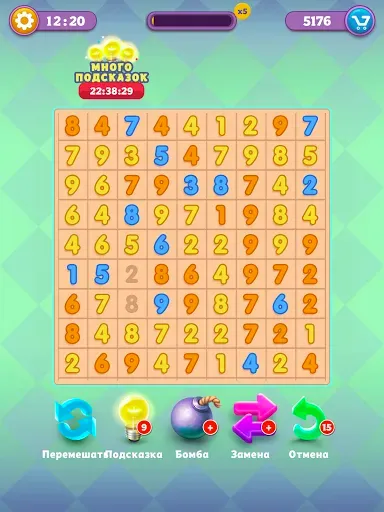 Скриншот 5 — Get Ten головоломка с числами!
