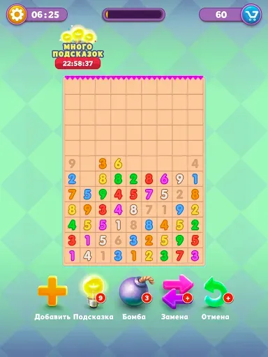 Скриншот 6 — Get Ten головоломка с числами!