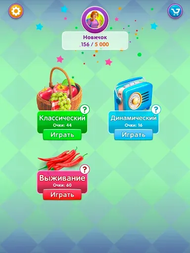 Скриншот 7 — Get Ten головоломка с числами!