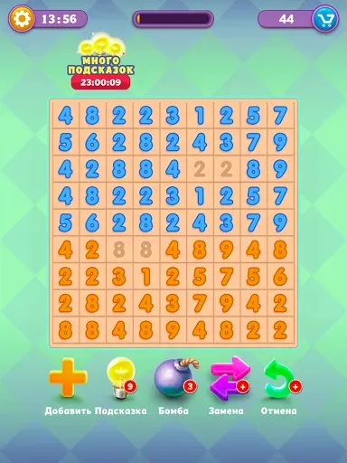 Скриншот 8 — Get Ten головоломка с числами!