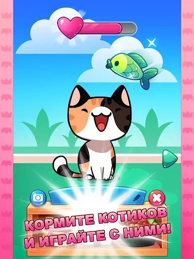 Скриншот 7 — Котоигра — The Cats Collector!