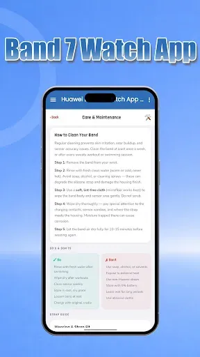 Скриншот 4 — Huawei Band 7 Watch App Guide