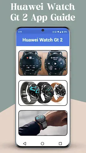 Скриншот 2 — Huawei GT 2 Watch app guide