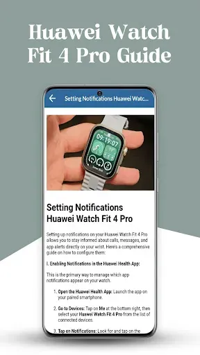 Скриншот 5 — Huawei Watch Fit 4 Pro Guide