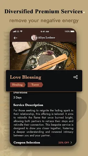 Скриншот 6 — Pocket Insight Psychic Reading