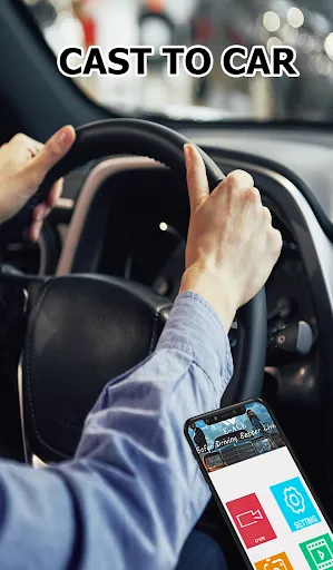 Скриншот 2 — REAR-VIEW Screen Mirror Link