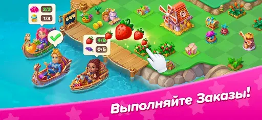 Скриншот 3 — Star Merge: Merging Match Game