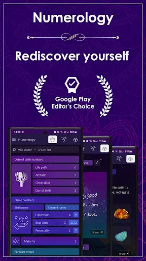 Скриншот 1 — Numerology Rediscover Yourself