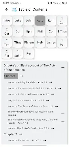 Скриншот 3 — Mirror Study Bible