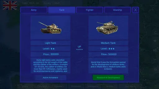 Скриншот 2 — мировая война