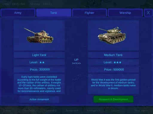 Скриншот 8 — мировая война